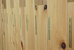 �g���[�T�r���e�B�[